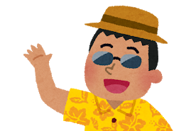 Ken